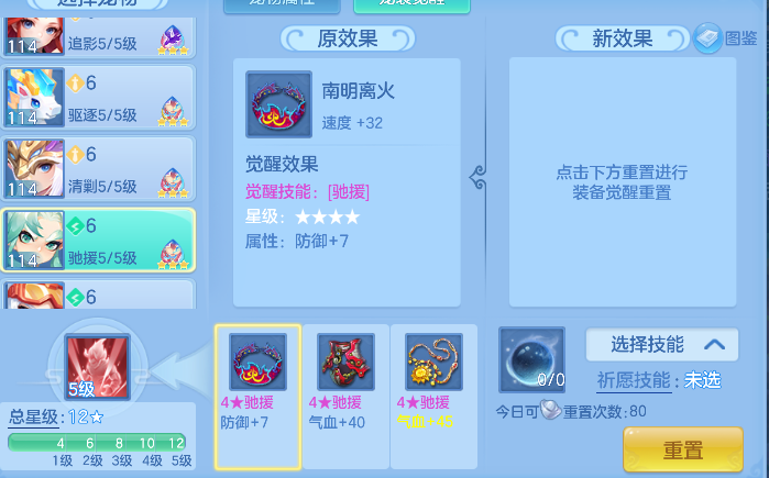 微信图片_20260907194204_81_16859.png