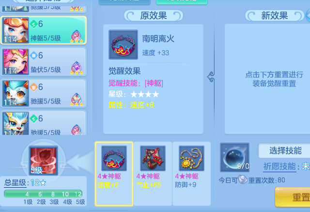微信图片_20260907194204_82_16859.png