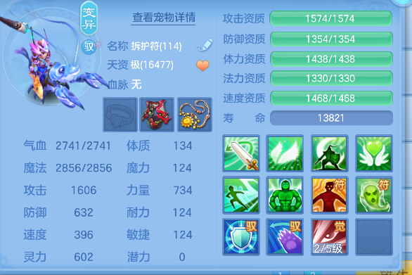 微信图片_20260907193643_64_16859.png