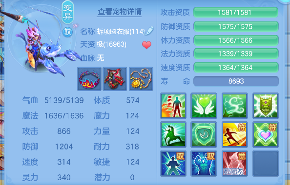 微信图片_20260907193643_66_16859.png