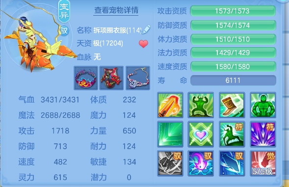 微信图片_20260907193643_69_16859.png