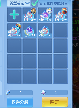 微信图片_20260907193644_74_16859.png