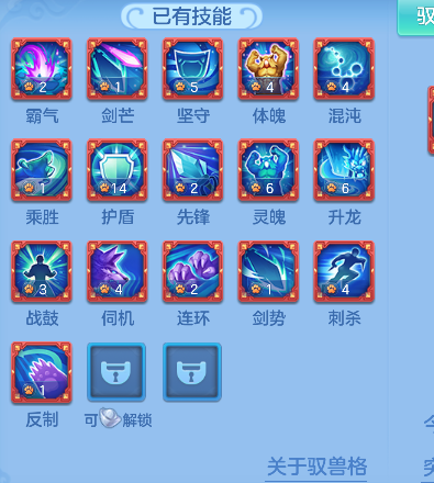 微信图片_20260907193644_73_16859.png