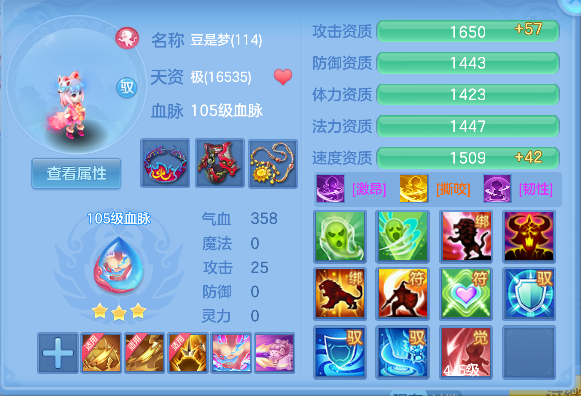 微信图片_20260907193643_71_16859.png