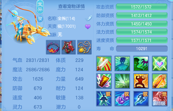 微信图片_20260907193643_70_16859.png