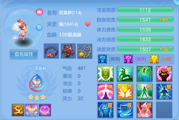 微信图片_20260907193644_72_16859.png
