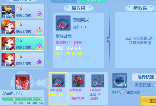 微信图片_20260907194204_77_16859.png