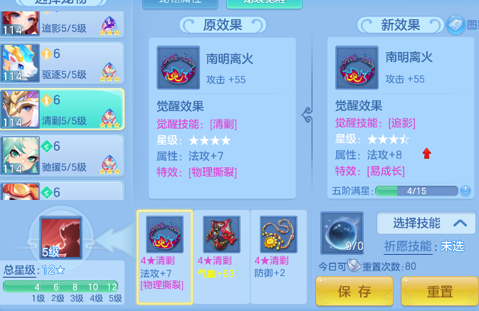 微信图片_20260907194204_80_16859.png