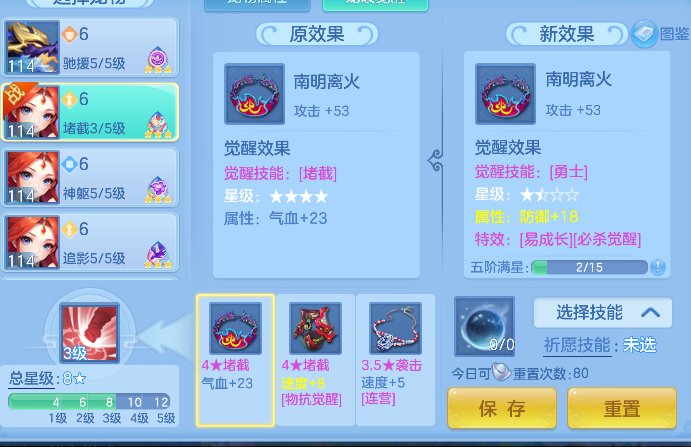 微信图片_20260907193649_76_16859.png