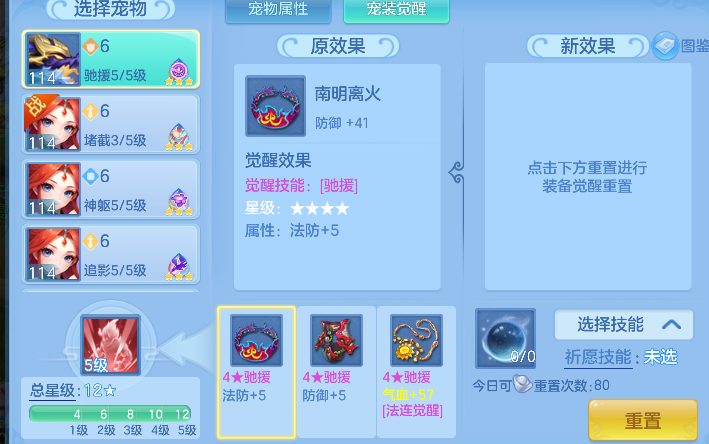 微信图片_20260907193644_75_16859.png