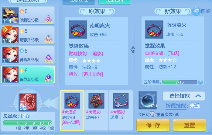 微信图片_20260907194204_78_16859.png