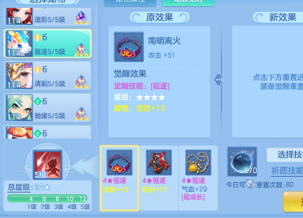 微信图片_20260907194204_79_16859.png