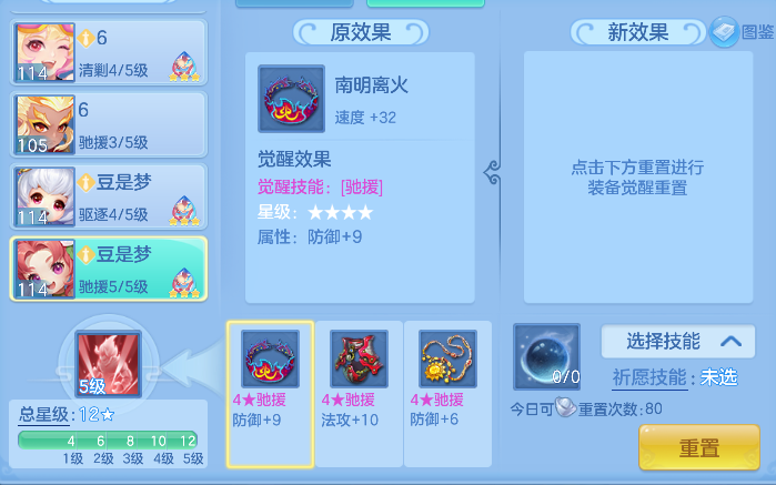 微信图片_20260907195427_95_16859.png