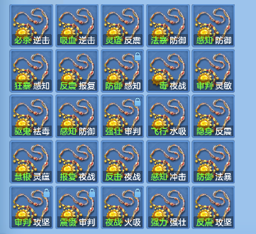 微信图片_20260907195427_96_16859.png