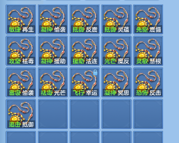微信图片_20260907195427_98_16859.png