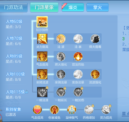 微信图片_20260907195443_106_16859.png