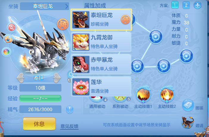 微信图片_20260907195443_102_16859.png
