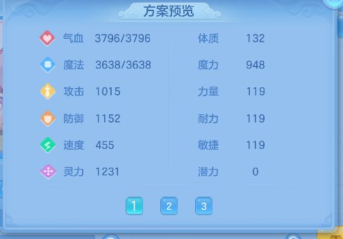 微信图片_20260907195444_111_16859.png
