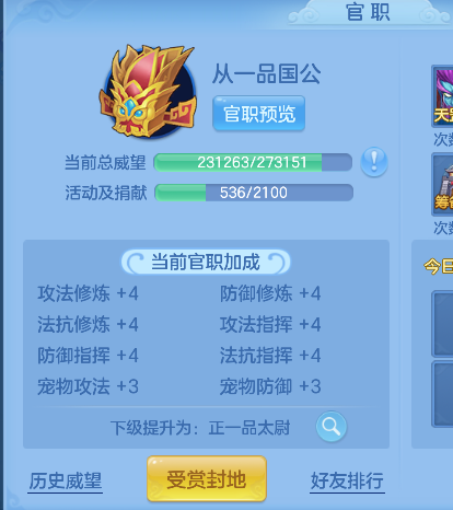 微信图片_20260907195444_110_16859.png