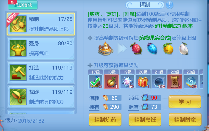 微信图片_20260907195443_109_16859.png