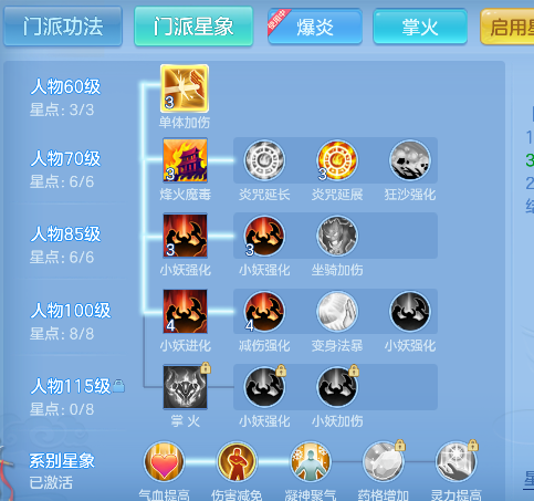 微信图片_20260907195443_107_16859.png
