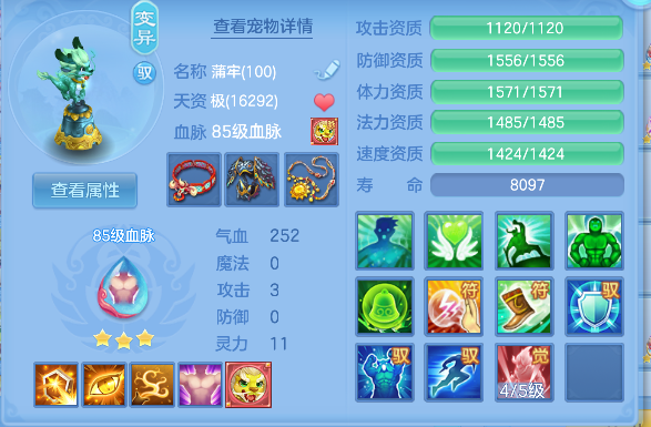 微信图片_20260907203102_50_16666.png