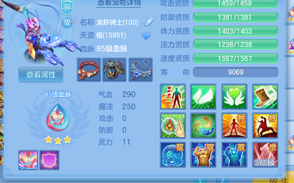 微信图片_20260907203102_49_16666.png