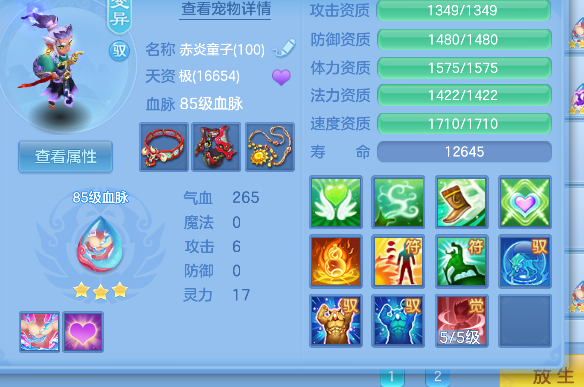 微信图片_20260907203102_48_16666.png