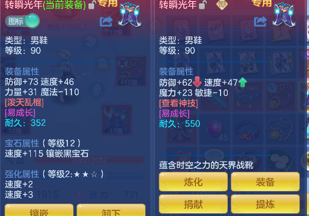 微信图片_20260907203102_46_16666.png