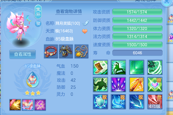 微信图片_20260907203102_47_16666.png