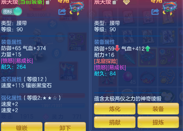 微信图片_20260907203102_45_16666.png