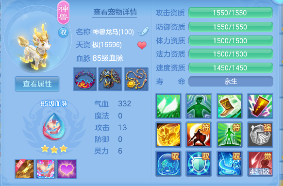 微信图片_20260907203821_55_16666.png
