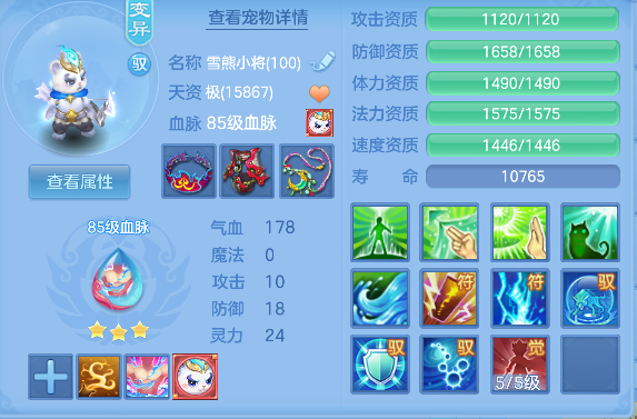 微信图片_20260907203102_53_16666.png