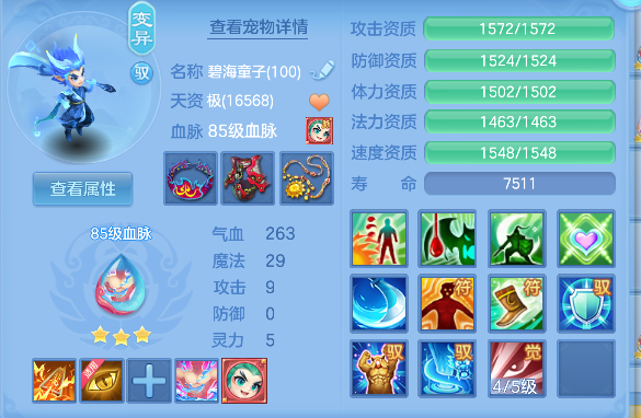 微信图片_20260907203102_51_16666.png