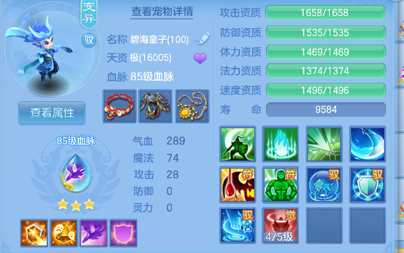 微信图片_20260907203102_52_16666.png