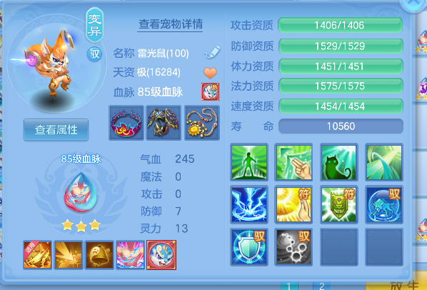 微信图片_20260907203821_54_16666.png
