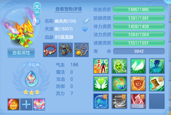 微信图片_20260907204030_59_16666.png