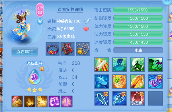 微信图片_20260907204030_58_16666.png