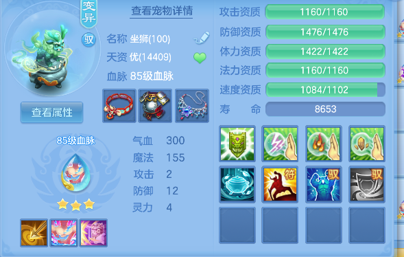 微信图片_20260907204030_60_16666.png