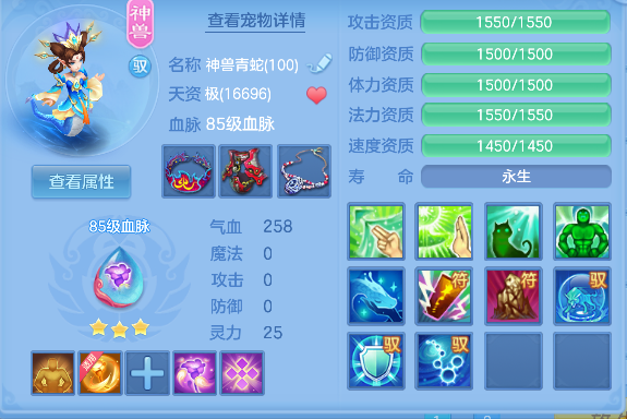 微信图片_20260907204030_57_16666.png