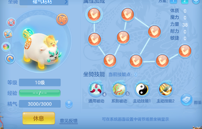 微信图片_20260907204133_68_16666.png