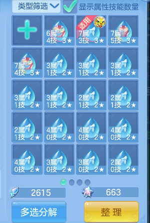 微信图片_20260907204030_64_16666.png