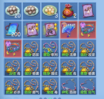 微信图片_20260907204133_67_16666.png