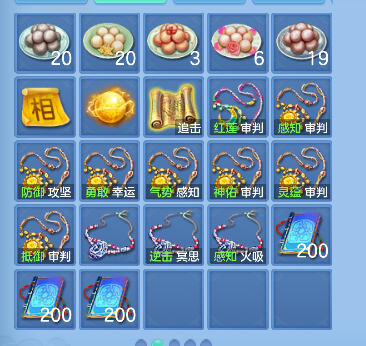 微信图片_20260907204133_66_16666.png