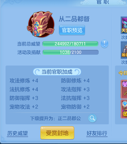 微信图片_20260907204133_73_16666.png