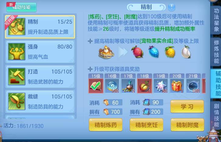 微信图片_20260907204133_72_16666.png