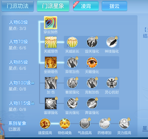 微信图片_20260907204133_69_16666.png