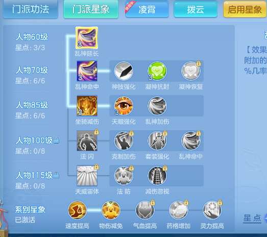 微信图片_20260907204133_70_16666.png