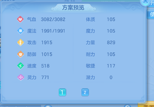 微信图片_20260907204134_74_16666.png