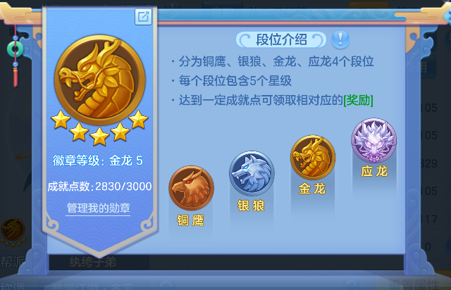 微信图片_20260907204134_75_16666.png